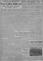 giornale/TO00185815/1915/n.195, 2 ed/002